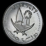 Qatar Set of 5 Coins